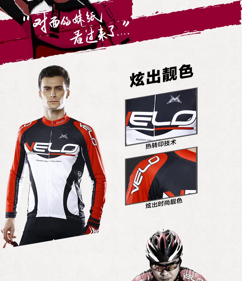 Tenue de cyclisme homme MYSENLAN - Ref 2211811 Image 16