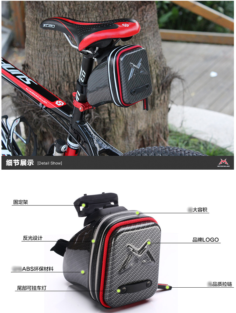 Sacoche pour vélo mixte MYSENLAN - Ref 2216945 Image 21