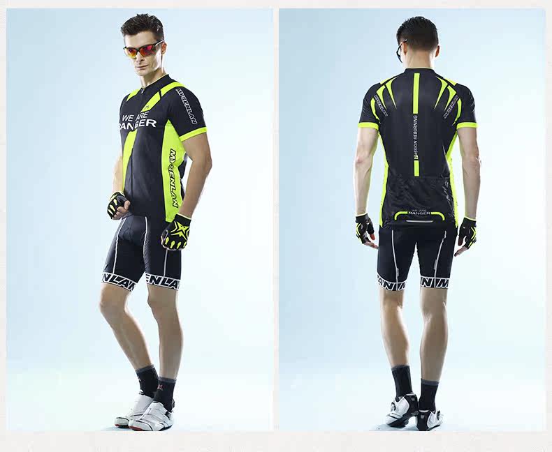 Tenue de cyclisme homme MYSENLAN - Ref 2216073 Image 26
