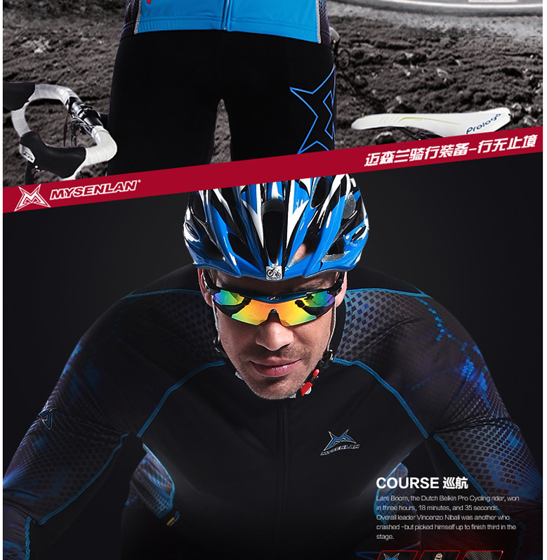 Vêtement cyclisme homme MYSENLAN - Ref 2211638 Image 14