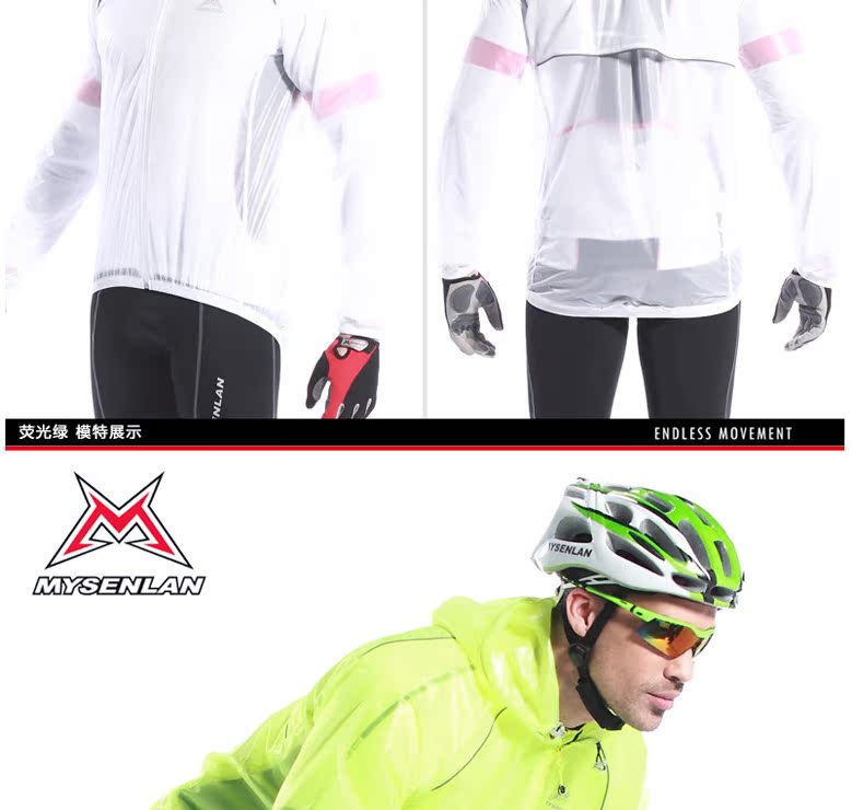 Vêtement cyclisme homme MYSENLAN - Ref 2214124 Image 20
