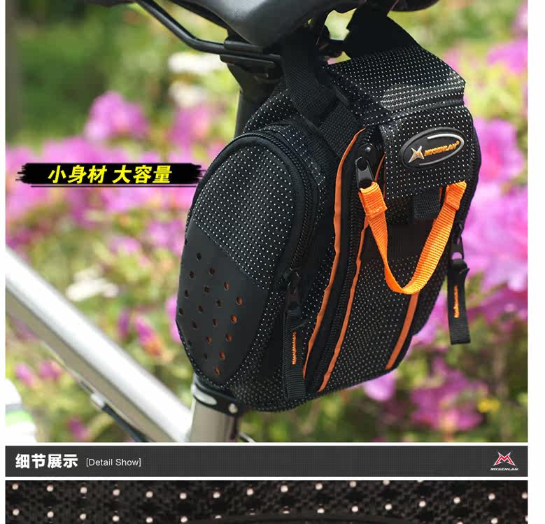 Sacoche pour vélo MYSENLAN - Ref 2228768 Image 20