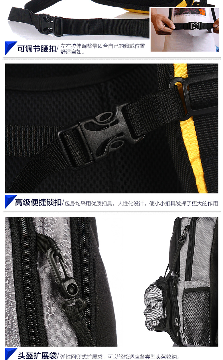 Sacoche pour vélo MYSENLAN - Ref 2217499 Image 24