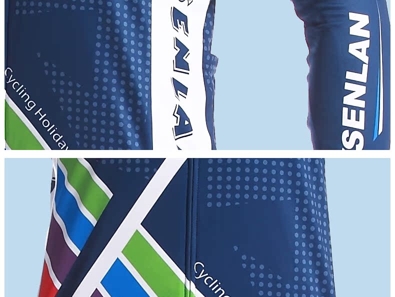 Tenue de cyclisme homme MYSENLAN - Ref 2207999 Image 24