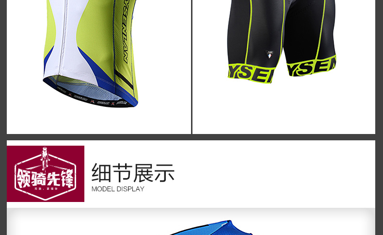 Tenue de cyclisme homme MYSENLAN - Ref 2214653 Image 25