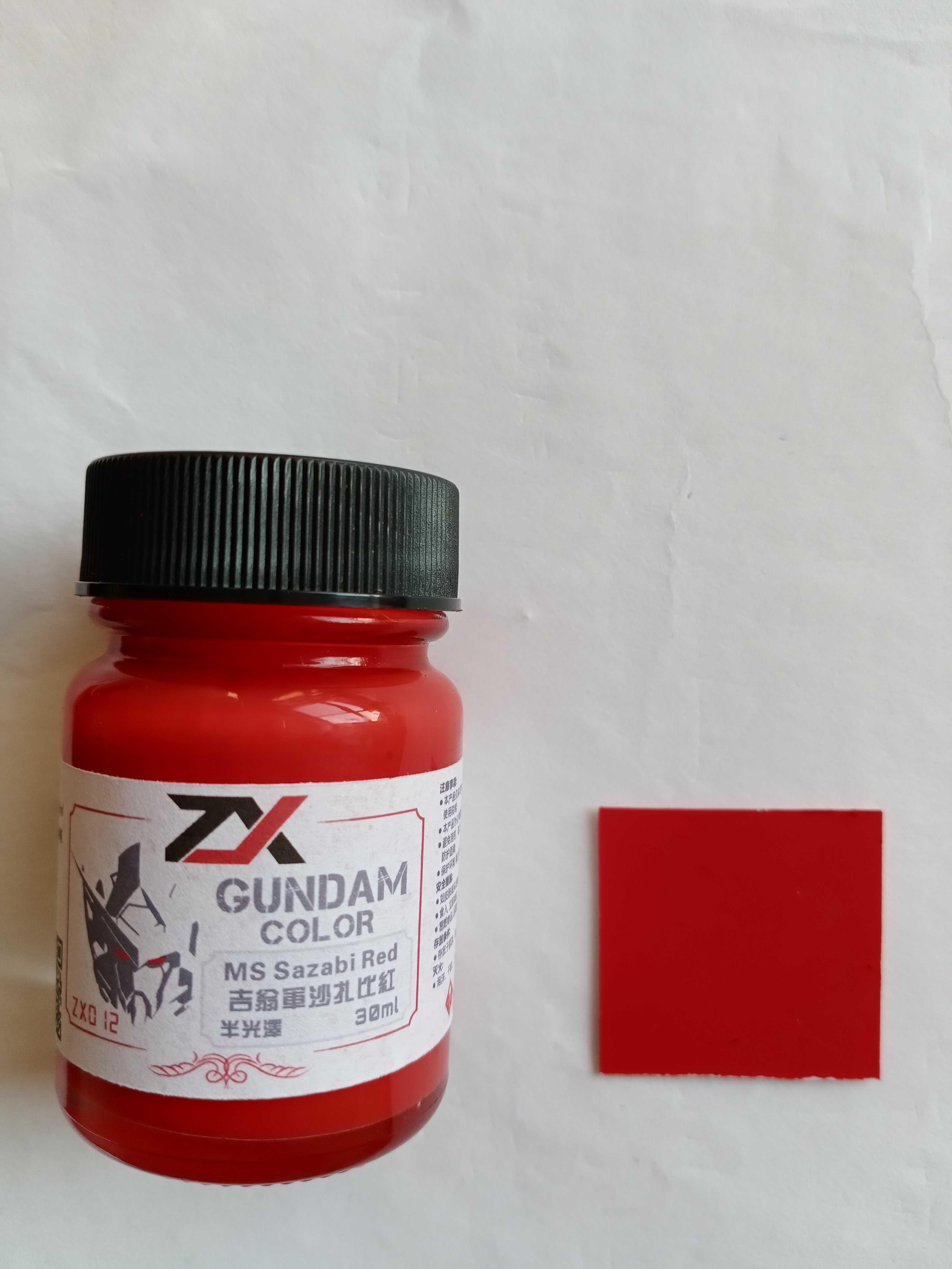 Mr. Color GGX Clear UV Cut 透明光油/保護漆 (60 ml) LG112 & LG113
