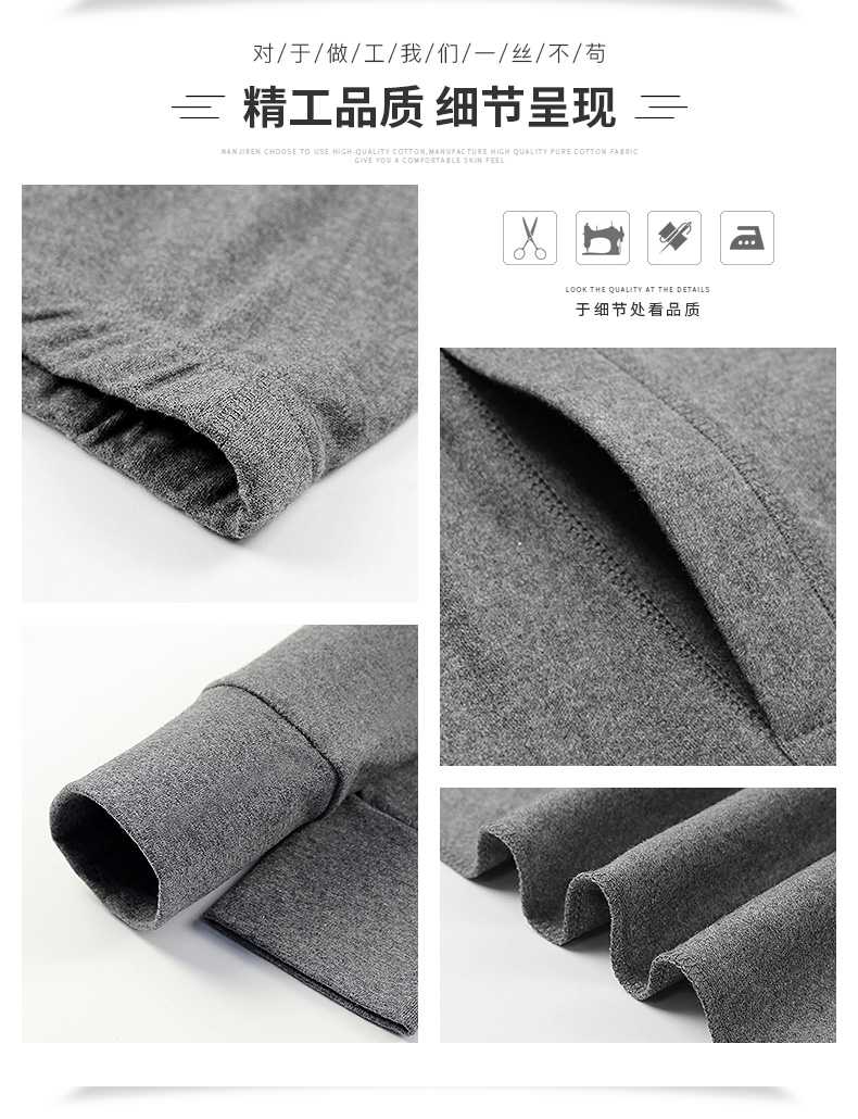 2 quần nam mùa thu Nam cực mỏng quần cotton quần quần legging nam mùa thu và mùa đông quần ấm quần giữ nhiệt nam trung niên đẹp
