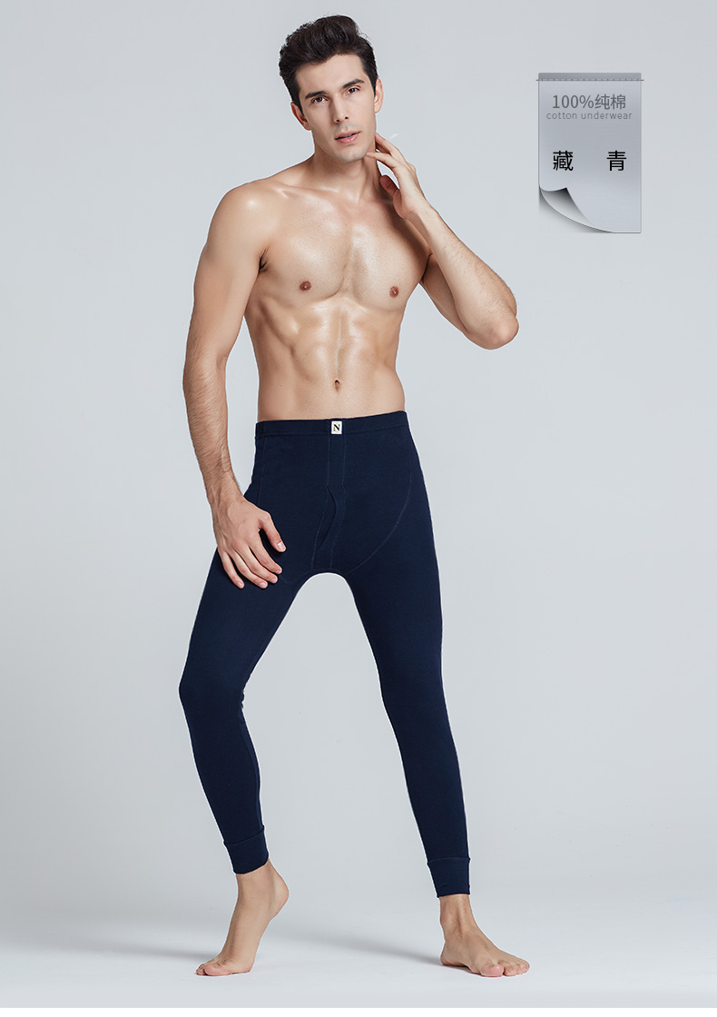 2 quần nam mùa thu Nam cực mỏng quần cotton quần quần legging nam mùa thu và mùa đông quần ấm quần giữ nhiệt nam trung niên đẹp
