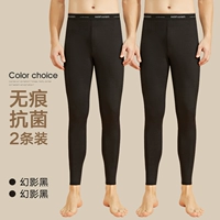 Phantom Black + Phantom Black [модернизированная модель Traceless, антибактериальный уровень 5А]