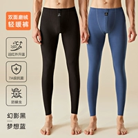 Phantom Black + Dream Blue [новая модернизированная бесшовная быстросогревающая модель, антибактериальный уровень 7А]