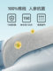 Anjiren Men's Underwear Ice Silk Style Antibacterial Teen Boys Shorts Boxer Briefs 2026 ຮູບແບບໃຫມ່