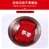 南极人 Детское нижнее белье, штаны, детский оберег на день рождения, хлопковые красные шорты, подходит для подростков