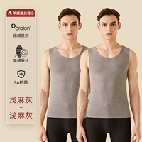 Светло-конопляно-серый + светло-конопляно-серый [кашемировый шелк, лихорадка ДеРонга, антибактериальный препарат 5А]