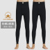 Quần Nam Cực mùa thu quần mỏng nam cotton quần quần Quần legging nam mùa thu và mùa đông ấm quần quần đơn legging nữ Quần nóng lên