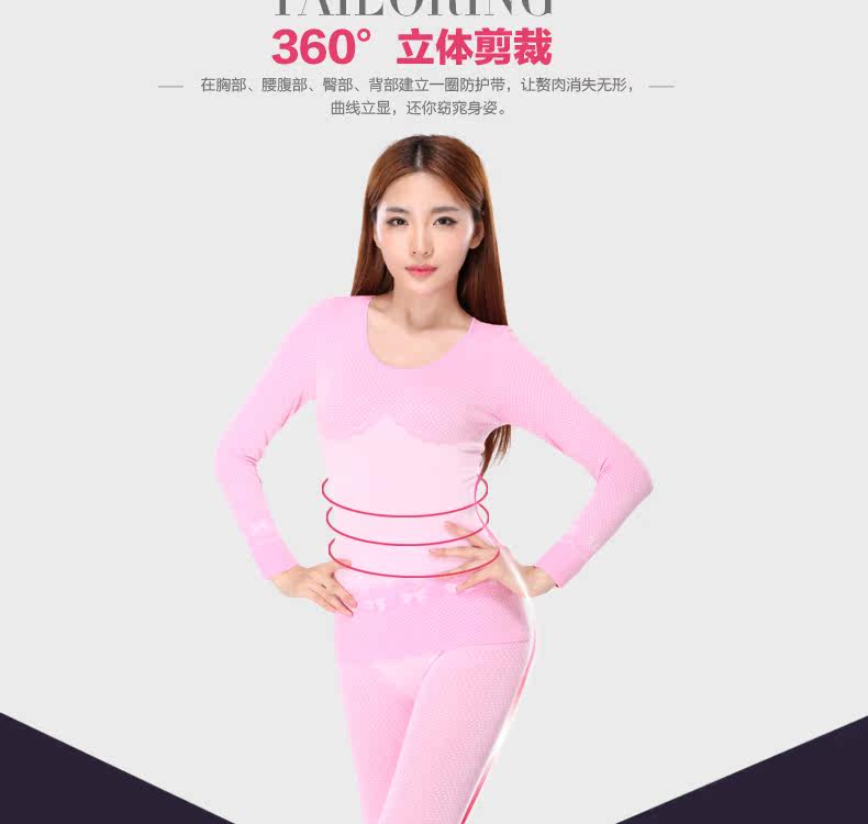 Corset amincissant sexy - Ref 709545 Image 11