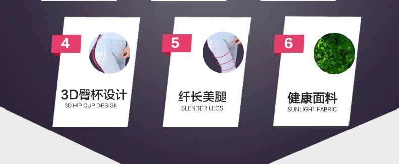 Corset amincissant sexy - Ref 709545 Image 9