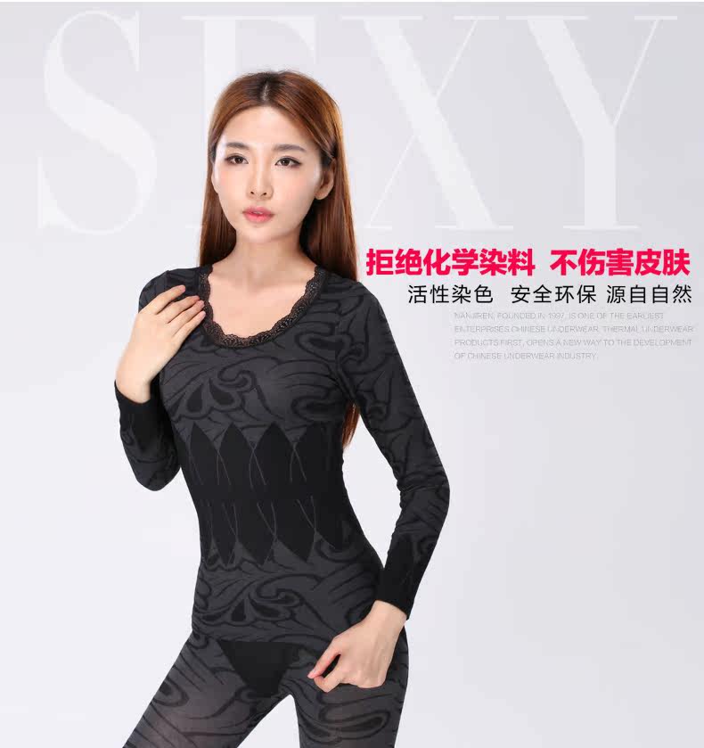 Corset amincissant sexy - Ref 709545 Image 30