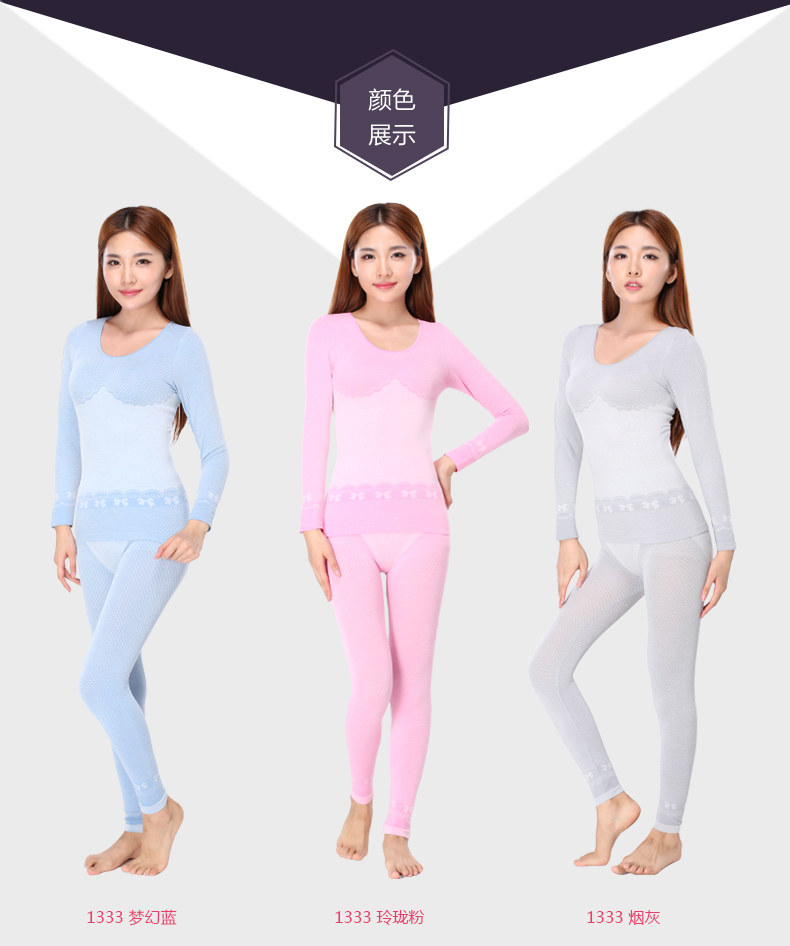 Corset amincissant sexy - Ref 709545 Image 23