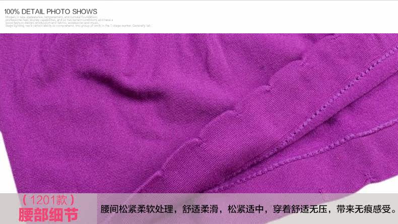 Corset amincissant sexy - Ref 709545 Image 36