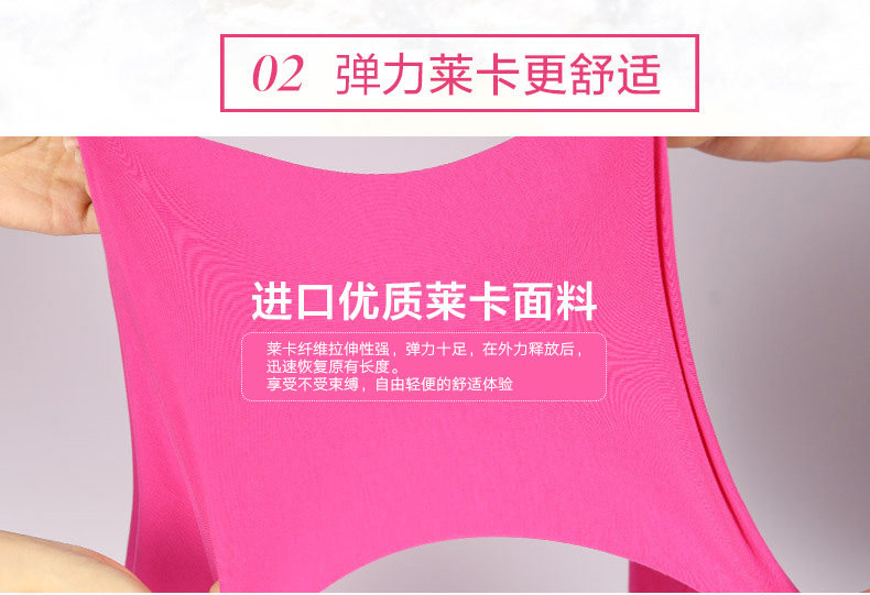 Sous-vêtement chaud jeunesse N035D10011 en coton - Ref 767988 Image 11