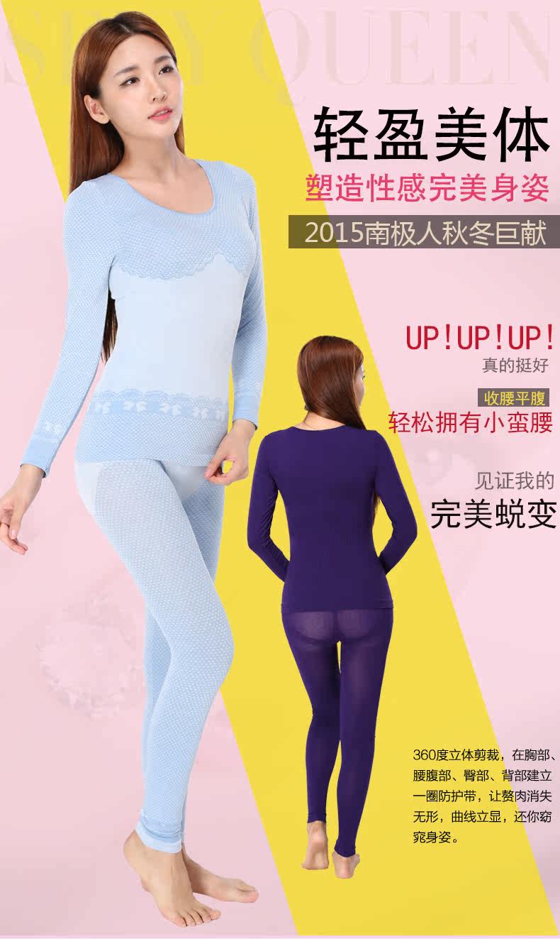 Corset amincissant sexy - Ref 709545 Image 6