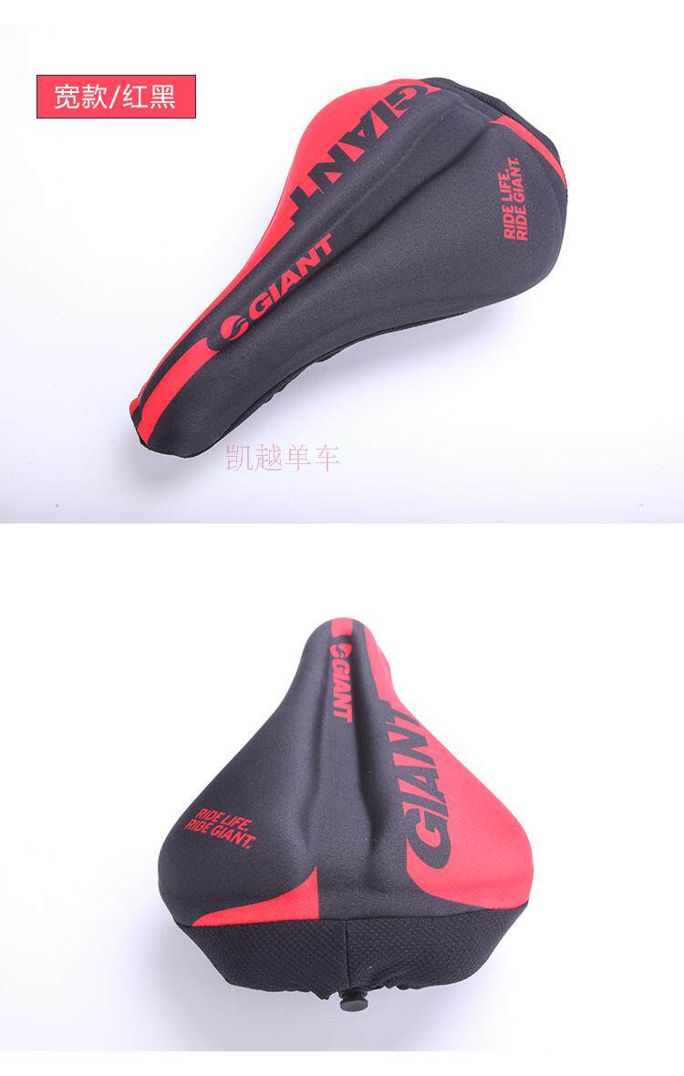 Selle de vélo Mountain Bike GIANT - Ref 2345026 Image 22