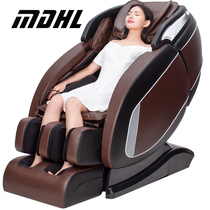 mdhl Madison Harley new massage chair automatic home space luxury cabin full body multi-function massage chair