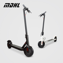 mdhl Madi Harley electric scooter Portable folding work scooter Adult electric scooter scooter