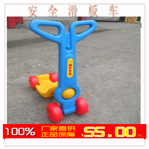 Plastic Scooter Thickened Scooter Children Four-wheel Slide Tackle Baby Pulley Baby Carriage Young Child Slip Wagon