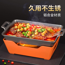 Thickened Rectangular Grilled Fish Stove Commercial Alcohol Oven Grilled Fish Pan Home Three Catty Seafood Large Cafe Dish Barbecue Oven