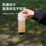 Дорожный портативный комплект для кемпинга, бутылка, коробка для хранения