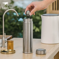 Вакуумный стакан