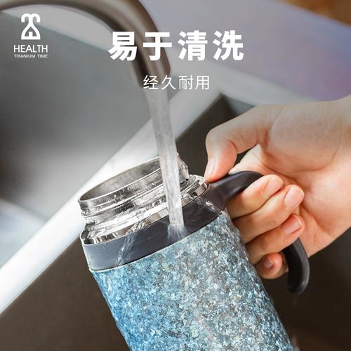 Kaisi Titanium Era, термос из чистого титана, чашка с ледяным цветком, офисная чашка для чая, с разделением воды, высококачественная титановая чайная чашка с ручкой