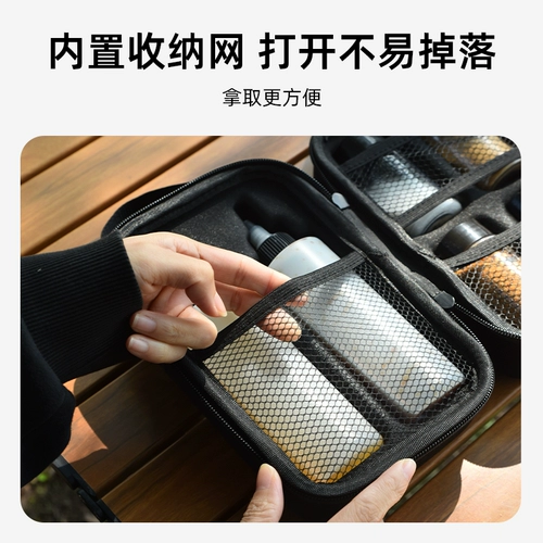 Дорожный портативный комплект для кемпинга, бутылка, коробка для хранения