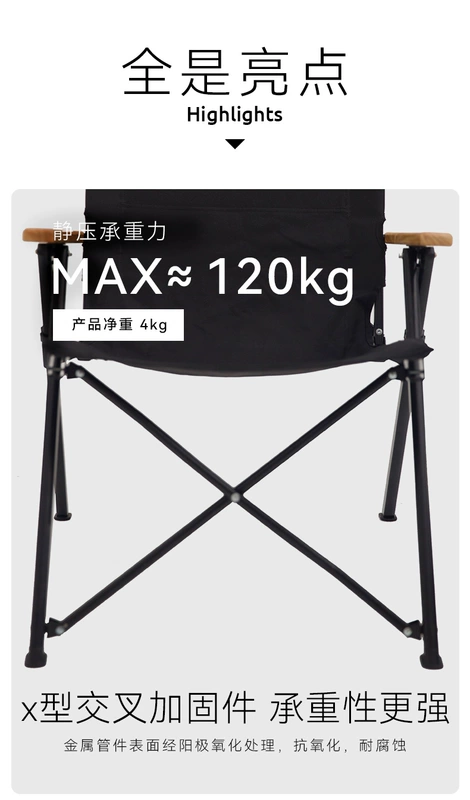 BLACKDEER Đen Hươu Ghế Gấp Di Động Ngoài Trời Kermit Ghế Cắm Trại Có Thể Điều Chỉnh Ghế Có Tay Vịn ghế bàn ăn gấp gọn bộ bàn ghế gấp gọn