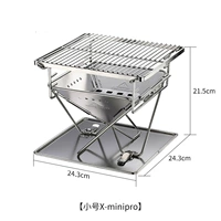 Маленький X-Minipro