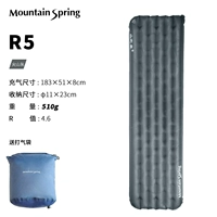 【Воздух UL R5】Вулканический пепел