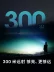 đèn sân vườn ngoài trời Hiệp Sĩ Cole LR70 Ngoài Trời Ánh Sáng Mạnh Đèn Pin Sạc Cắm Trại Siêu Sáng Lều Chiếu Sáng Đèn Pin Bắn Xa led dây 220v ngoài trời dây đèn 10m 20 bóng 