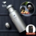 bộ dụng cụ nấu ăn bằng gỗ Keith Kaisi Titanium Nguyên Chất Ấm Siêu Tốc Thiết Bị Ngoài Trời Thể Thao Ấm Siêu Tốc Hợp Kim Titan Siêu Nhẹ Cốc Nước Dung Tích Lớn Trà ấm đun nước vỉ nướng cắm trại 