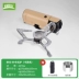 bep du lich namilux BRS Anh Em Cassette Bếp Xuefeng Cắm Trại Ngoài Trời Di Động Lửa Nồi Hơi Bếp Gas Âm Ngoài Trời Bếp Cass bếp ga du lịch namilux cho thuê bếp nướng bbq 