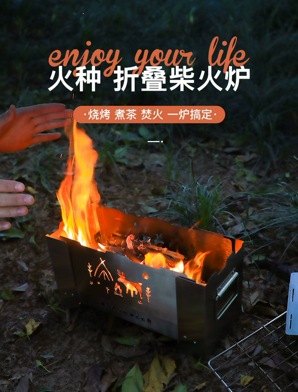 Hươu đen lửa củi bếp ngoài trời di động cắm trại dã ngoại thịt nướng vỉ nướng nhỏ lửa bàn sưởi ấm bếp dụng cụ nấu nướng bộ dụng cụ nấu ăn bằng gỗ
