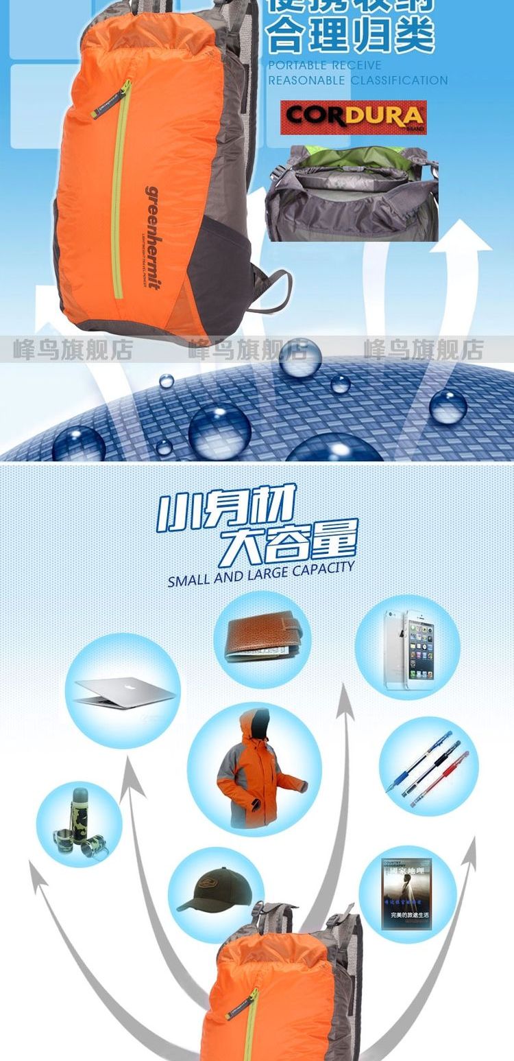 Đỉnh chim greenhermit bình thường du lịch ngoài trời leo núi túi nam và nữ thể thao ba lô siêu nhẹ không thấm nước ba lô - Ba lô balo da nam