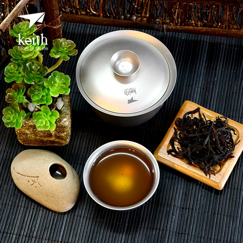 Чайный сервиз, дорожный портативный комплект, заварочный чайник, чайная чашка