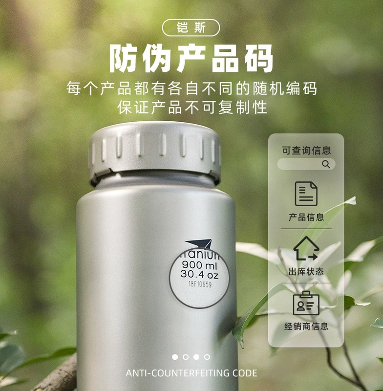 dụng cụ nấu ăn lock&lock Keith Kaisi Titanium Cốc Nước Ấm Siêu Tốc Nguyên Chất Titanium Cốc Ngoài Trời Di Động Dung Tích Lớn Trà Miệng Rộng Chai Không Có ren dụng cụ xào nấu thùng xô đựng đá