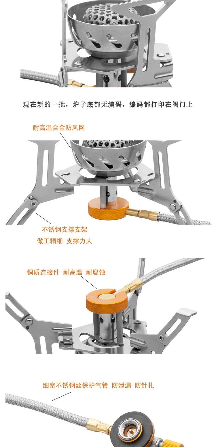 Fire Maple ngoài trời FMS-121 chia tách loại bếp gas ngoài trời bếp lửa cắm trại gửi quà - Bếp lò / bộ đồ ăn / đồ nướng dã ngoại bếp bbq ngoài trời