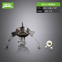 11 набор карт воздушной печи