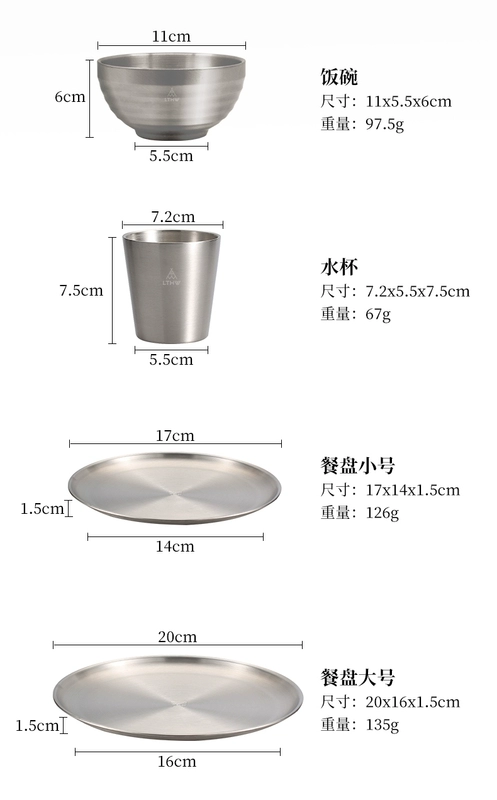 LTHW Lvteng Bộ Đồ Ăn Ngoài Trời Bát Đĩa Cốc Nước Đũa Thìa Đĩa Inox 304 Phục Vụ Các Món Ăn Và Cơm dụng cụ nấu nướng dụng cụ xào nấu