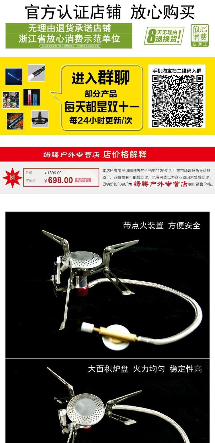 Núi lửa ngoài trời Luteng tách loại núi cao cắm trại bếp gas đầu núi dã ngoại dã ngoại bếp lò bếp lò - Bếp lò / bộ đồ ăn / đồ nướng dã ngoại bếp ga mini du lịch gấp gọn được