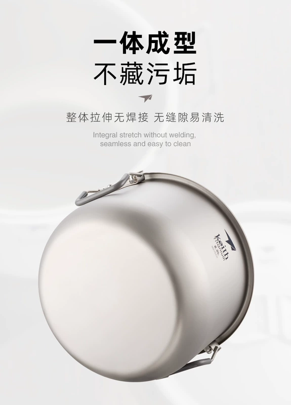 Keith Kaisi Titanium Nguyên Chất Nồi Canh Titan Nồi Súp, Cháo Và Súp Nồi Lớn Hộ Gia Đình Nhẹ Di Động Ngoài Trời Toàn bộ Nồi Titan nồi nấu ăn cắm trại bộ dụng cụ nấu ăn