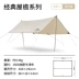 Naturehike Cứng Núi Tán Lều Cắm Trại Ngoài Trời Bạt Phủ Di Động Dã Ngoại Chống Mưa Chống Nắng Pergola đồ cắm trại chính hãng cho thuê lều trại 